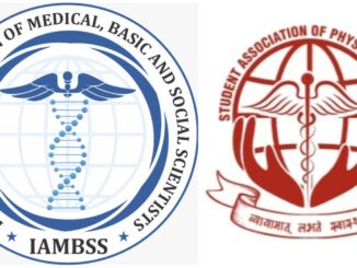 ddn medical