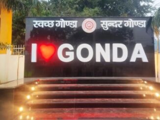 gonda district