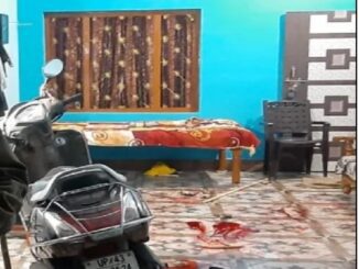 gonda murder