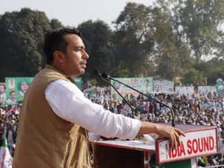 jayant singh