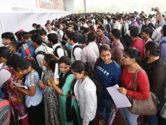 job fair in Gonda