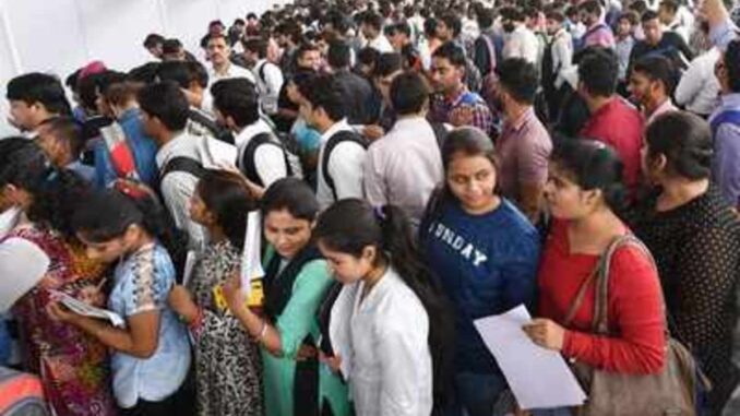job fair in Gonda