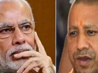 pm and cm