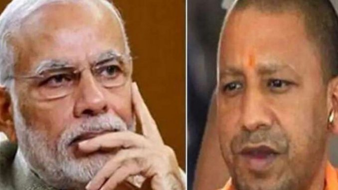 pm and cm
