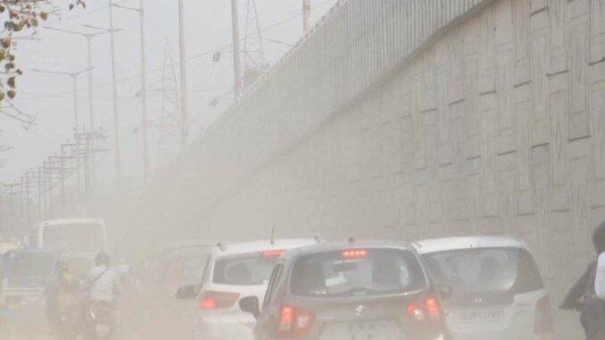 air pollution