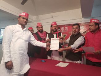 samajvaadi