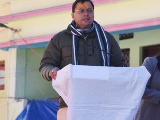 uttrakhand cm