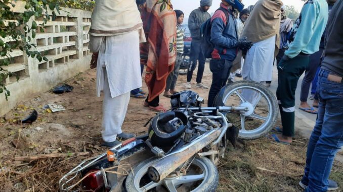 bike accident