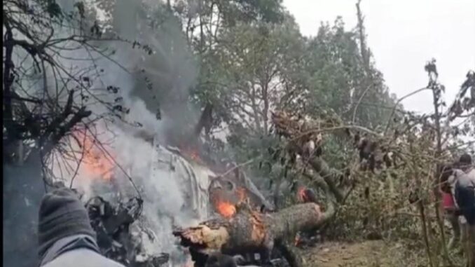 helicopter crash