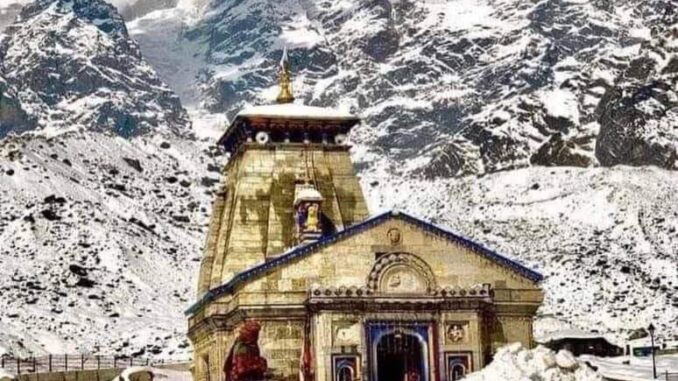 Kedarnath