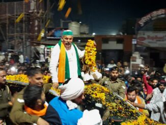 rakesh tikait