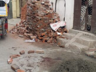 sah cement bussiness