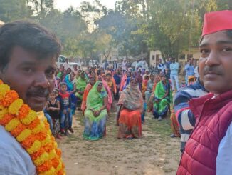samajvadi party