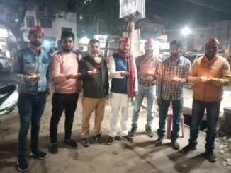 Samajwadi Party