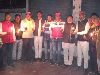 sp leaders
