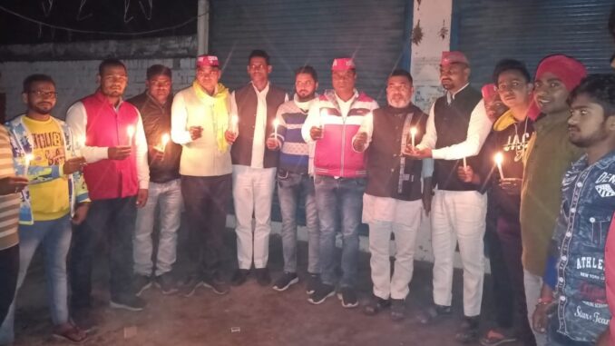 sp leaders