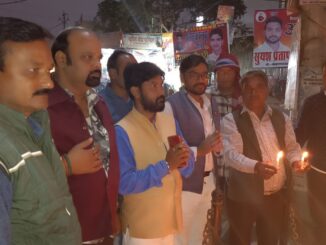 tribute basti bjp