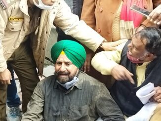 Aam Aadmi Party candidate