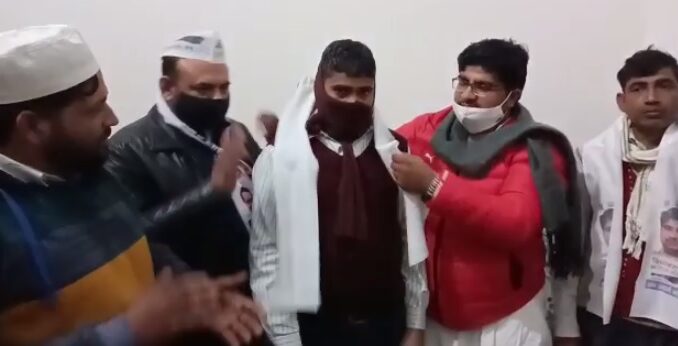aap to bsp