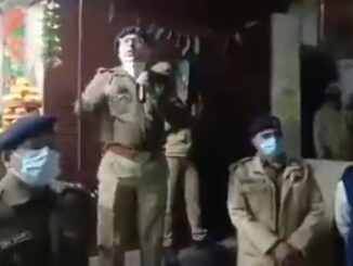pryagraj incident