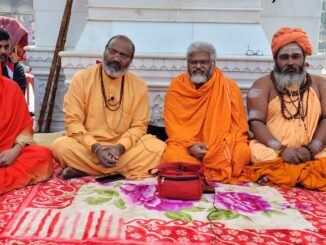 Mahamandaleshwar Yeti Narasimhanand Giri