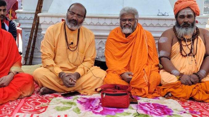 Mahamandaleshwar Yeti Narasimhanand Giri
