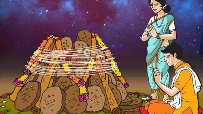 Holi puja