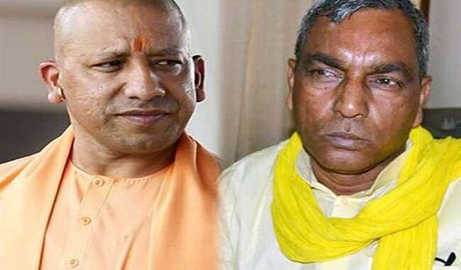 Omprakash Rajbhar joining BJP again