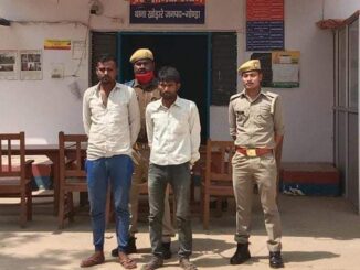 Two wanted accused arrested