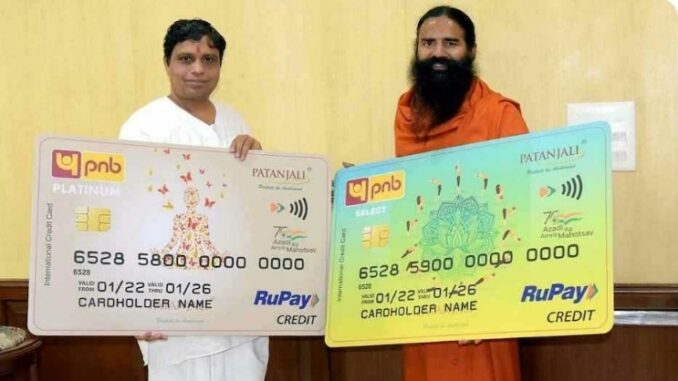 indigenous credit card