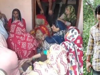 bagpat murder