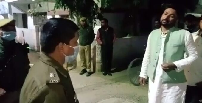 bareilly crime