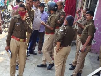 basti crime