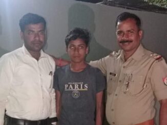 gonda police