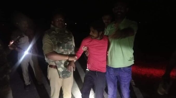 gonda police