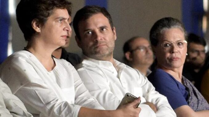 sonia, rahul and priyanka