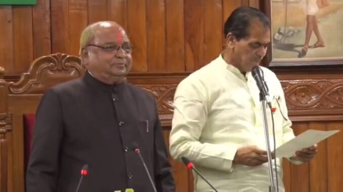 uttrakhand vidhansabha