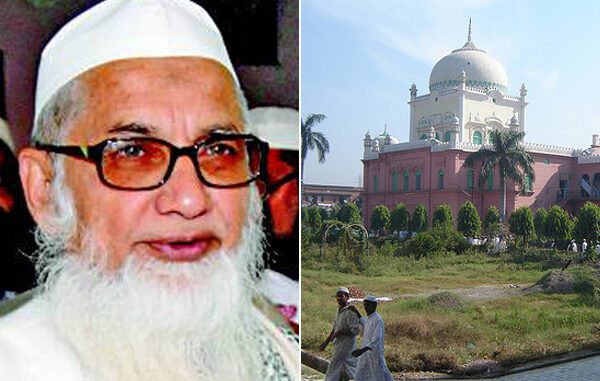 Deoband Darul uloom