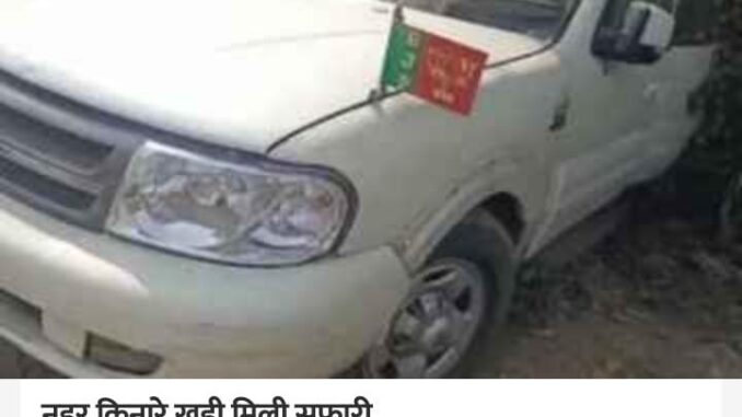 History sheeter slit dead