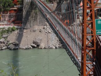 Laxmanjhula bridge