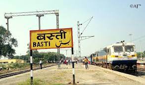 Major news of Basti