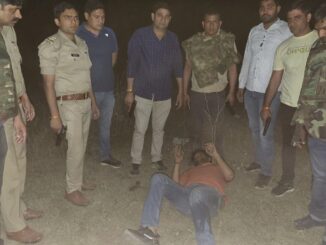 Police caught five miscreants