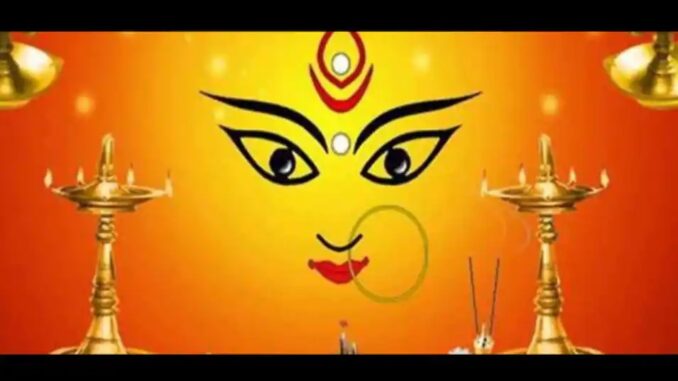 chatra navratri