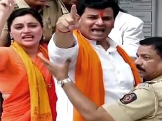 maharashtra