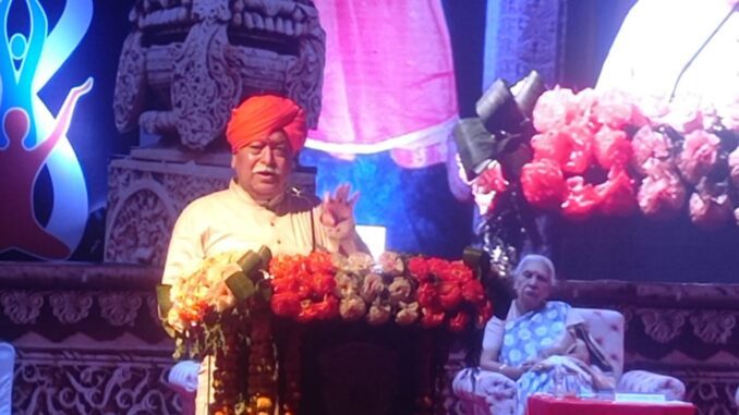 mohan bhagavat