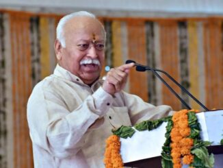 mohan bhagvat