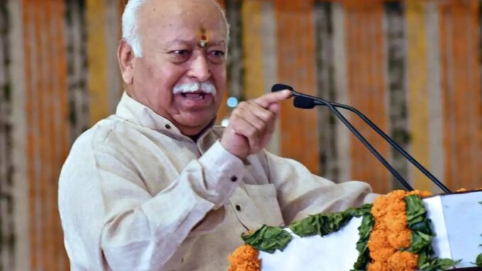 mohan bhagvat
