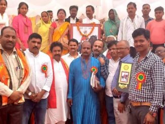 raibareilly news