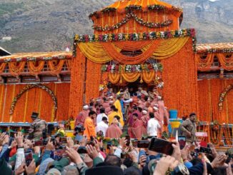 Badrinath Dham
