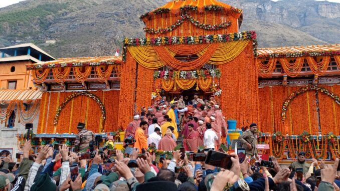 Badrinath Dham